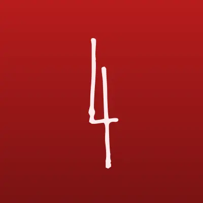 4 САДА, сеть садовых центров, лого-визитка