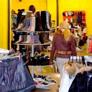 Магазины одежды и обуви Вологды