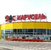 Гипермаркеты в Вологде