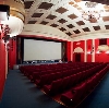 Кинотеатры в Вологде