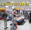 Спортивные магазины в Вологде